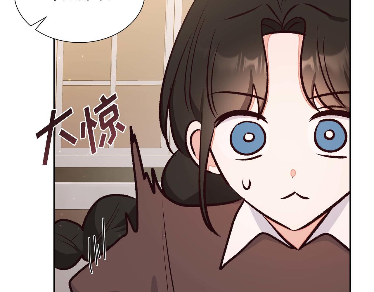 第23话 一定赢你66