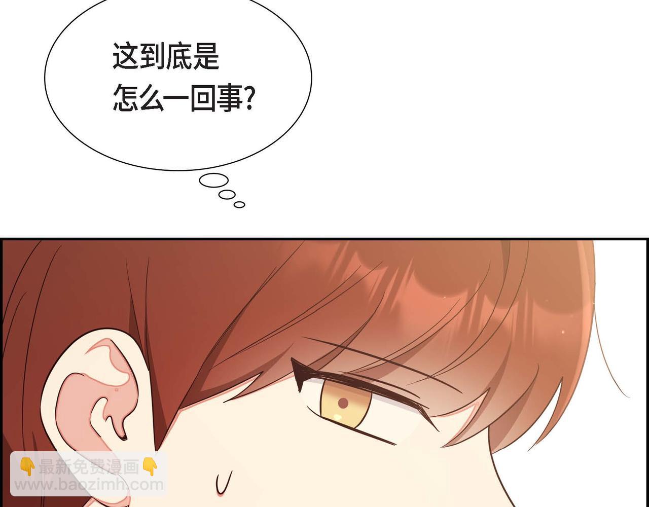 第23话 一定赢你7