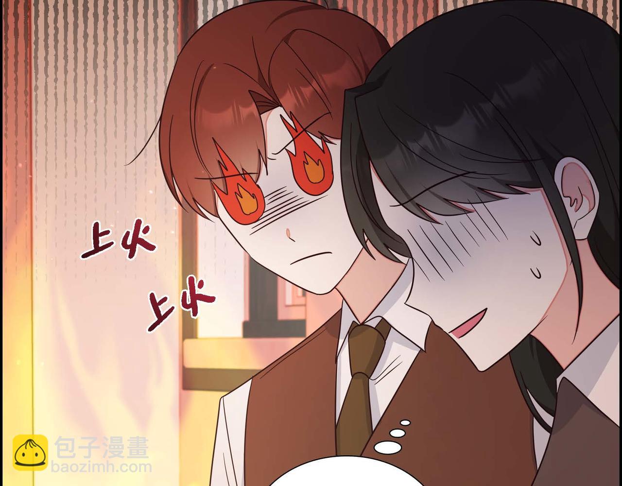 第23话 一定赢你70