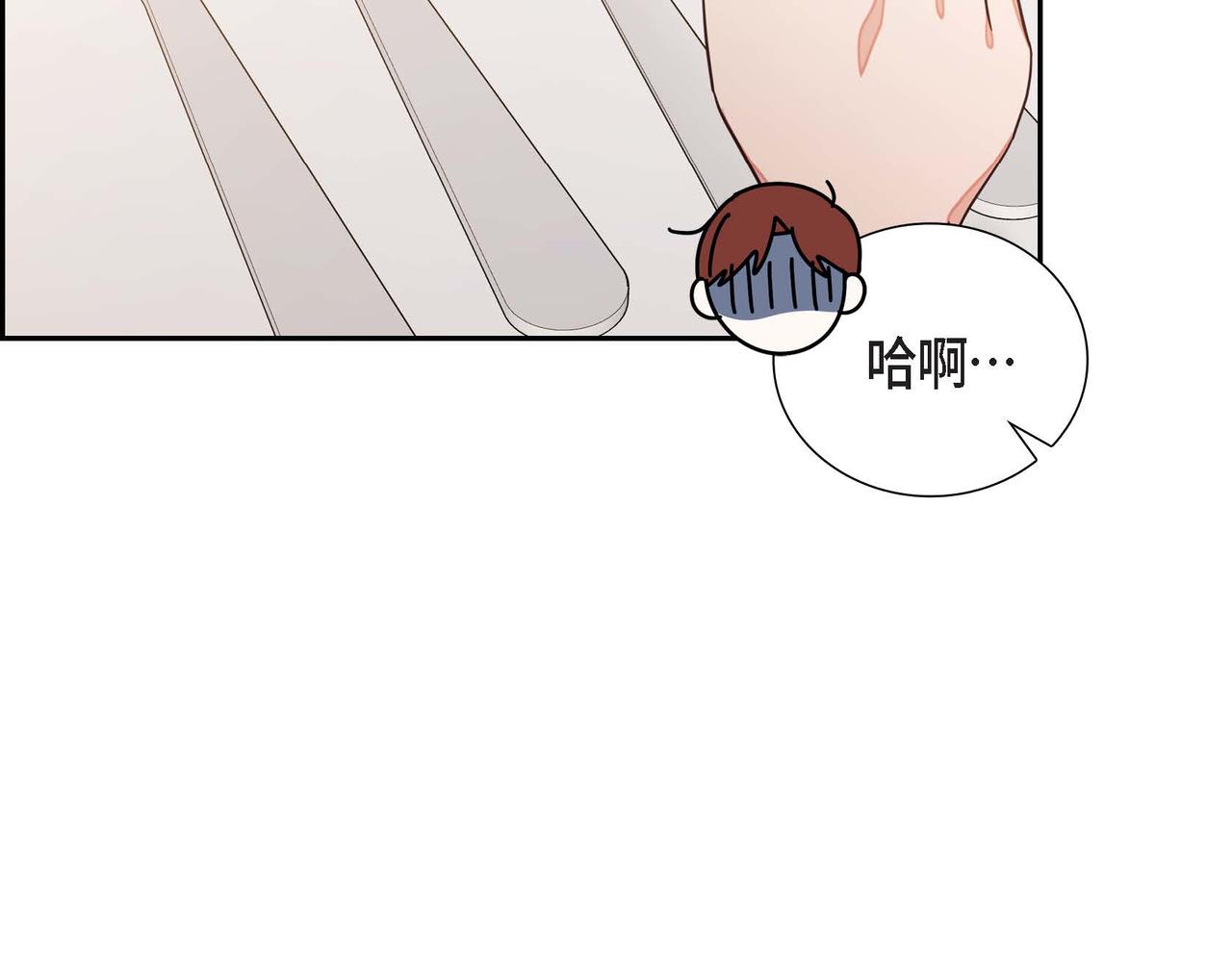 第23话 一定赢你81