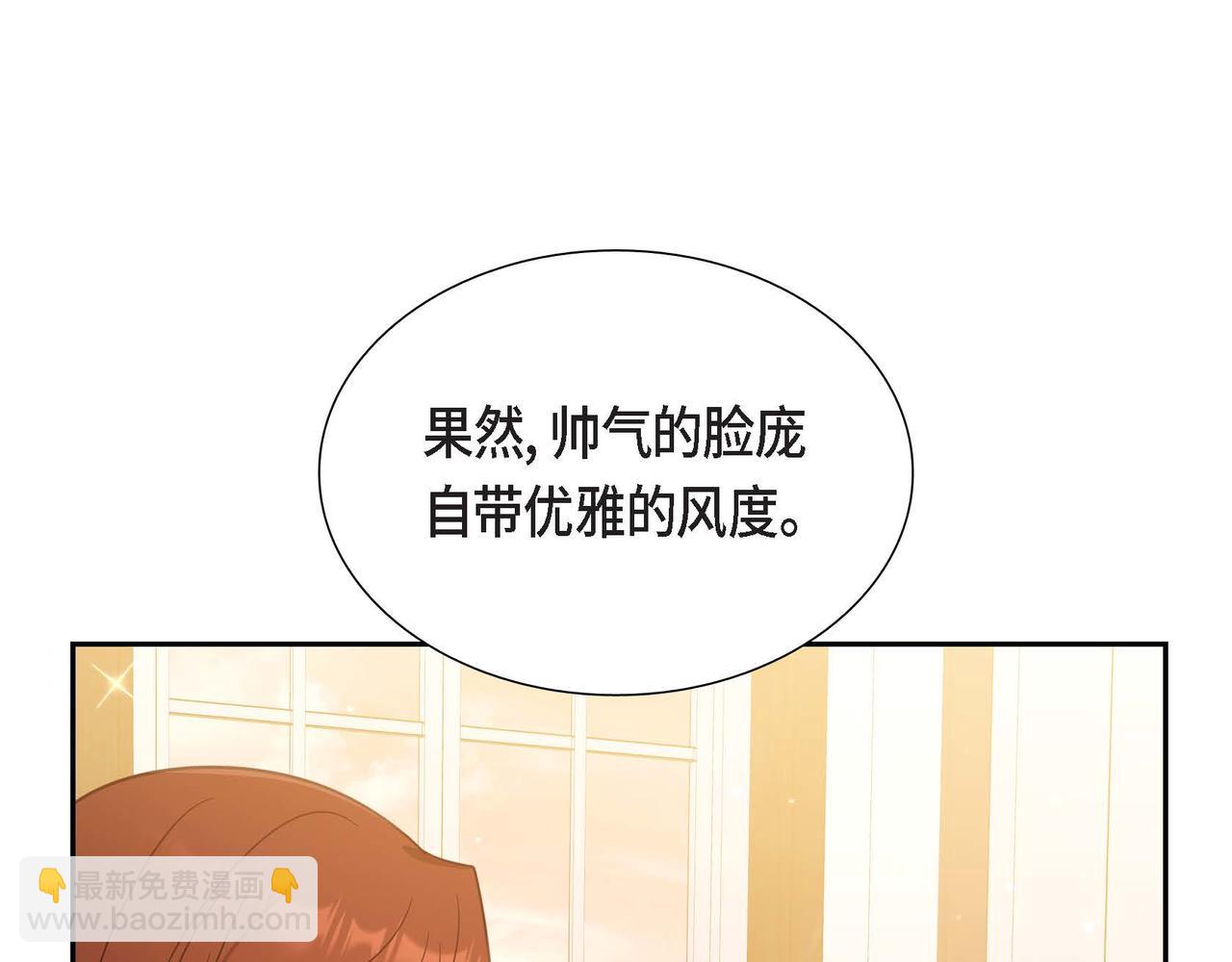 第23话 一定赢你89