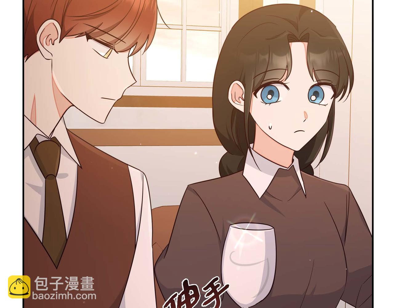 第23话 一定赢你90