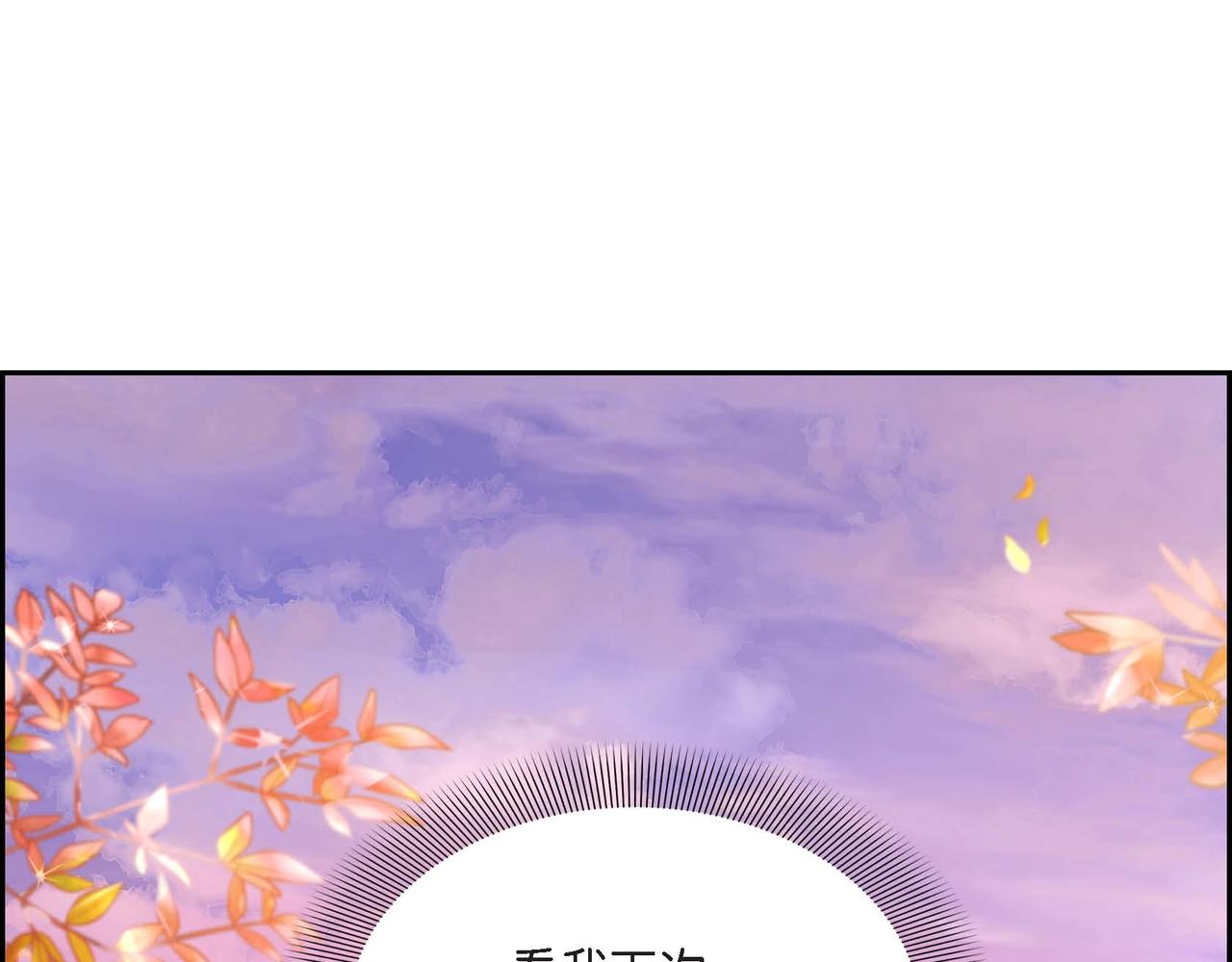第23话 一定赢你99