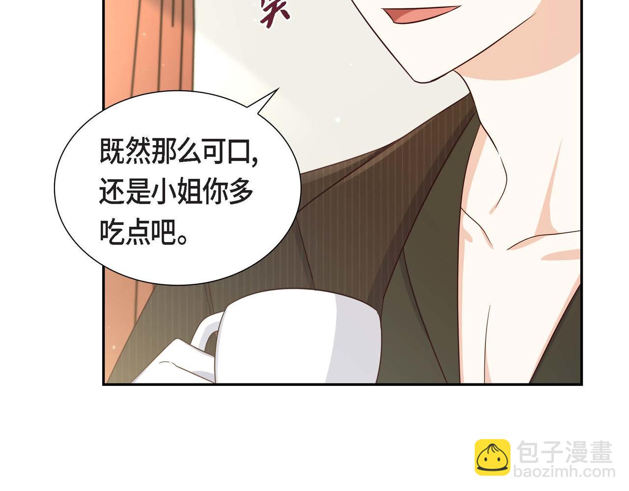 第26话 最佳人选117