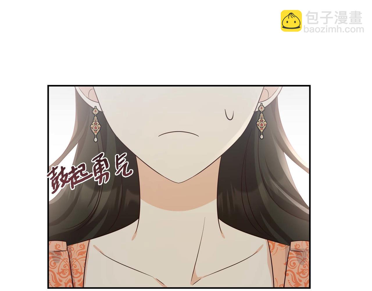第26话 最佳人选149