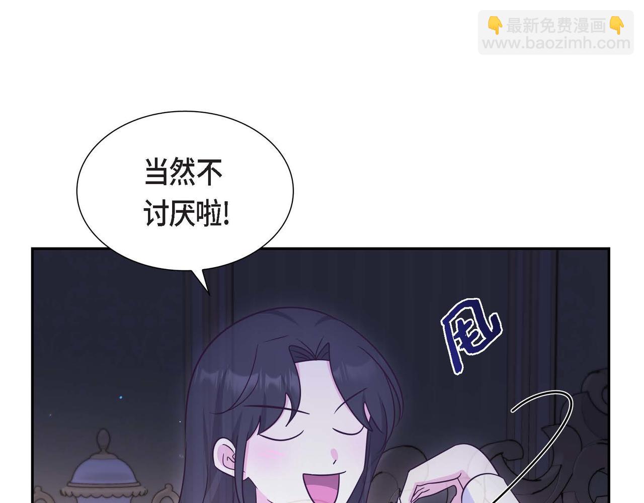 第26话 最佳人选32