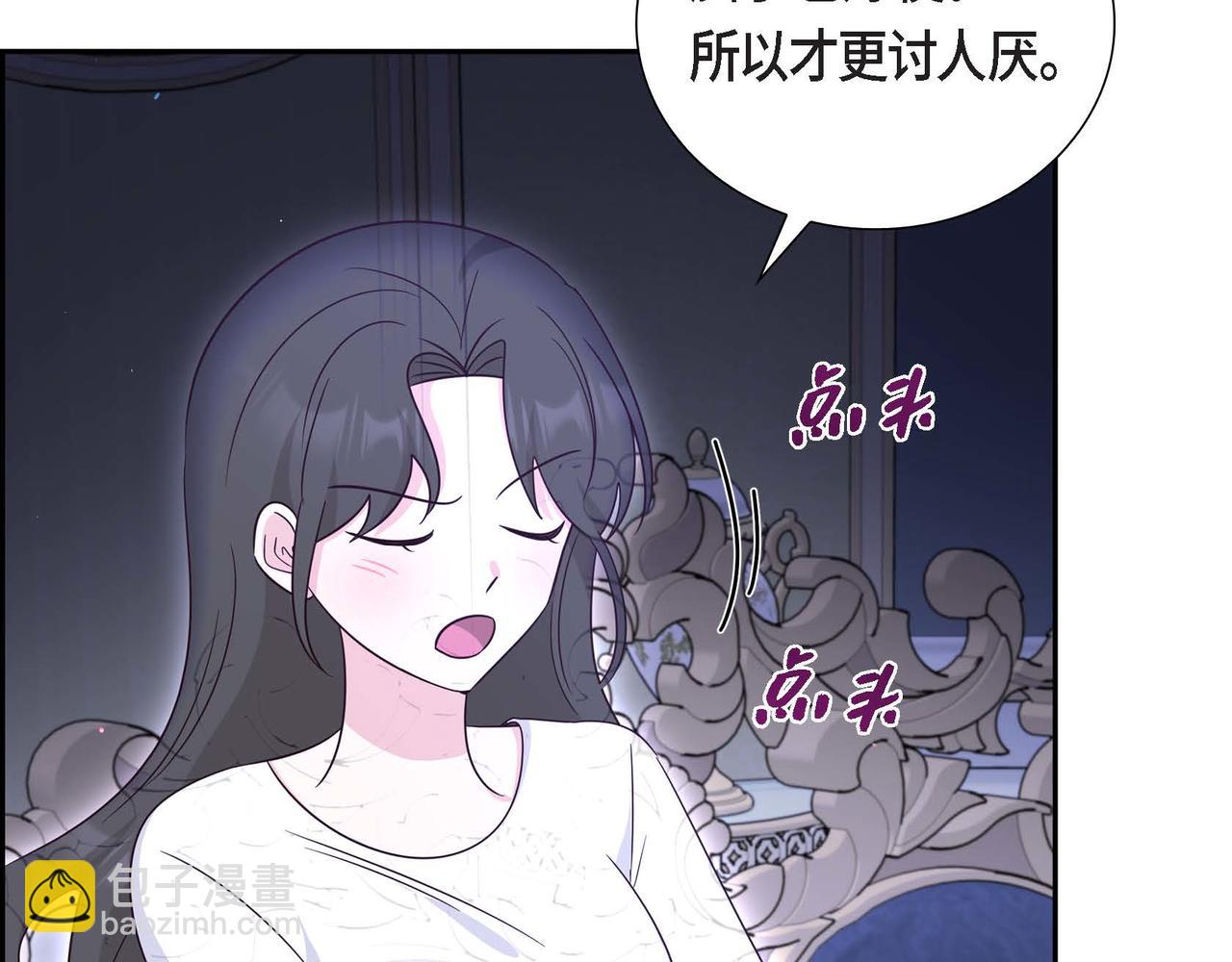 第26话 最佳人选5