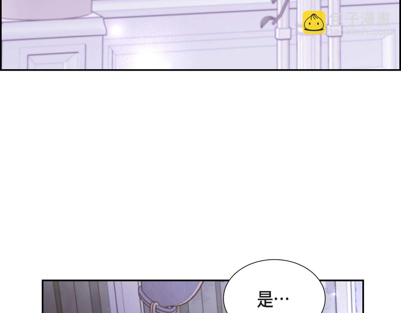 第26话 最佳人选76