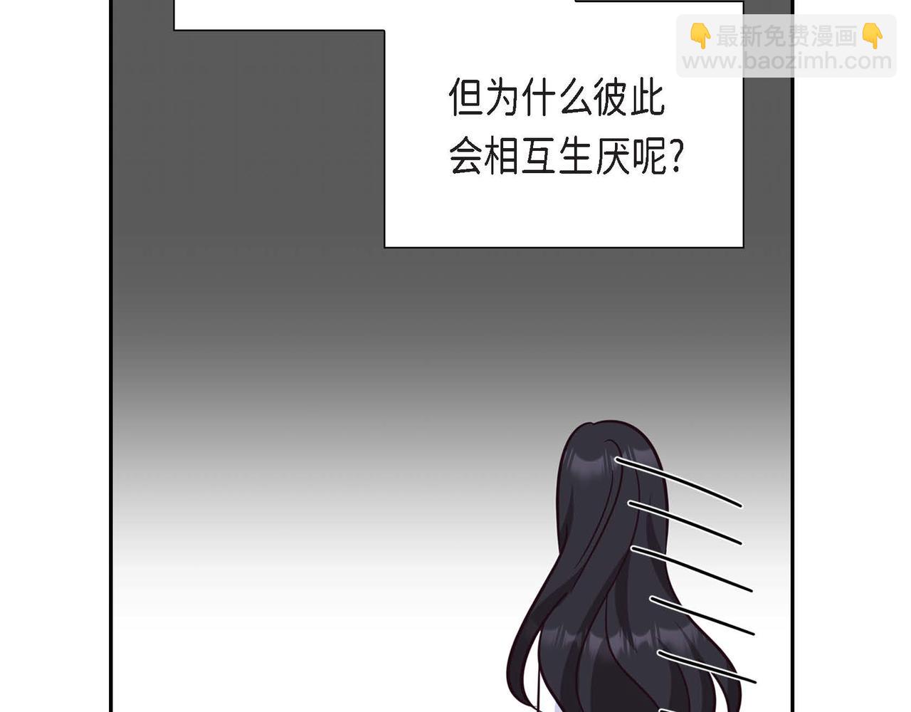 第26话 最佳人选84