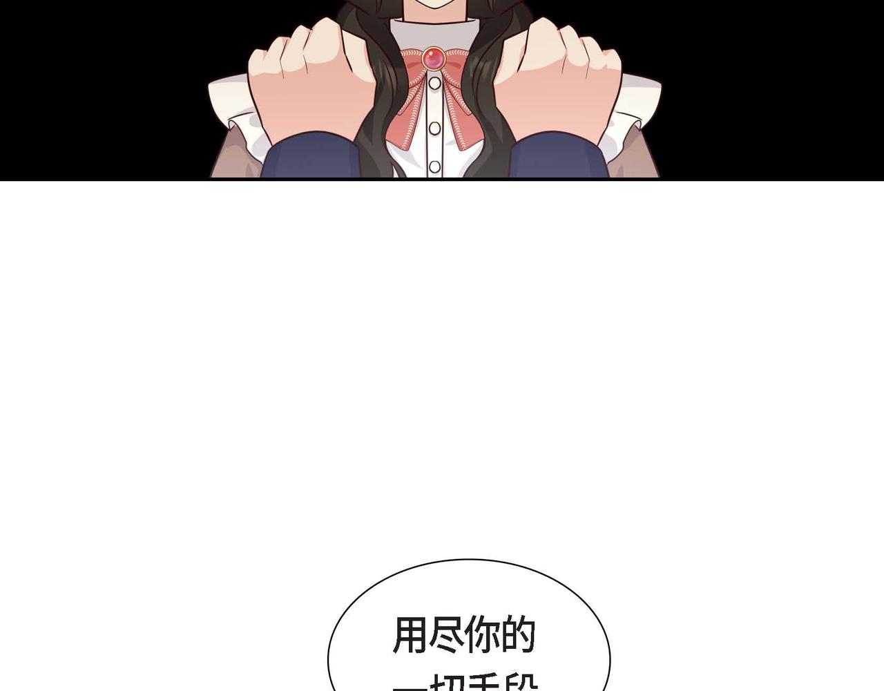 第32话 体罚106