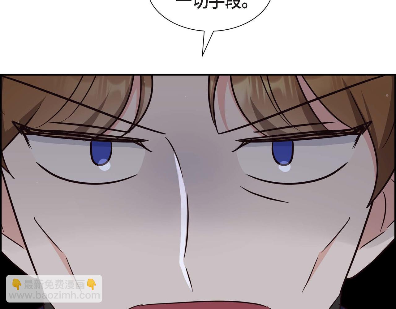 第32话 体罚107