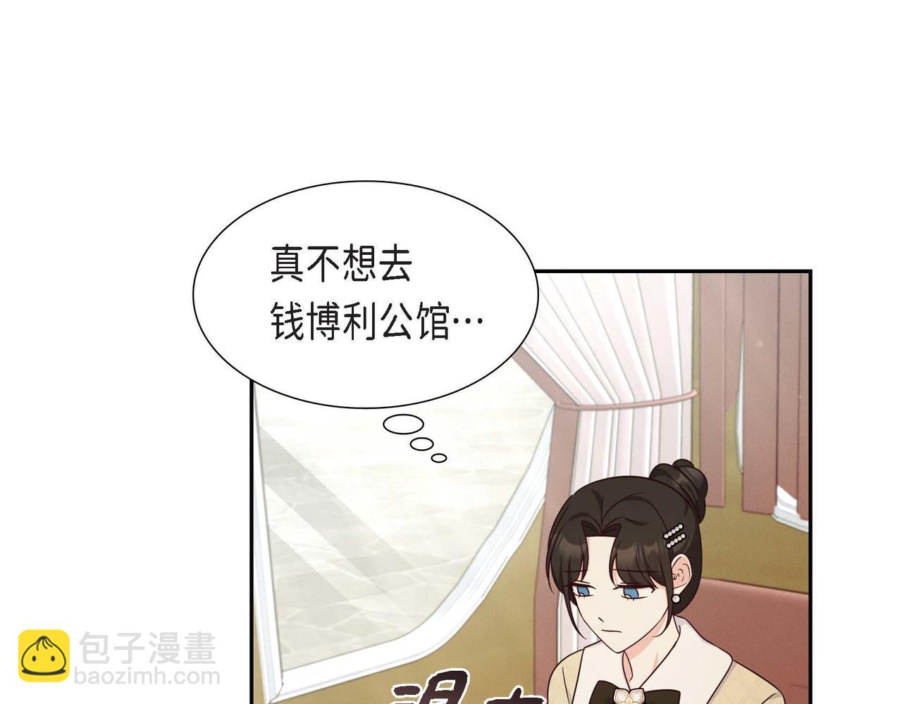 第32话 体罚112
