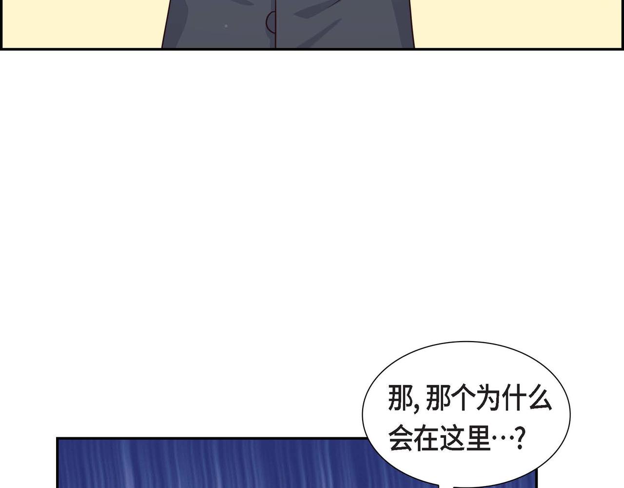 第32话 体罚136