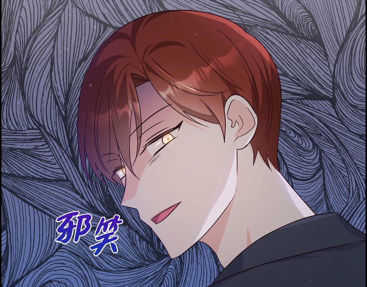 第32话 体罚159