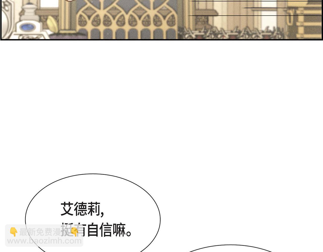 第32话 体罚165