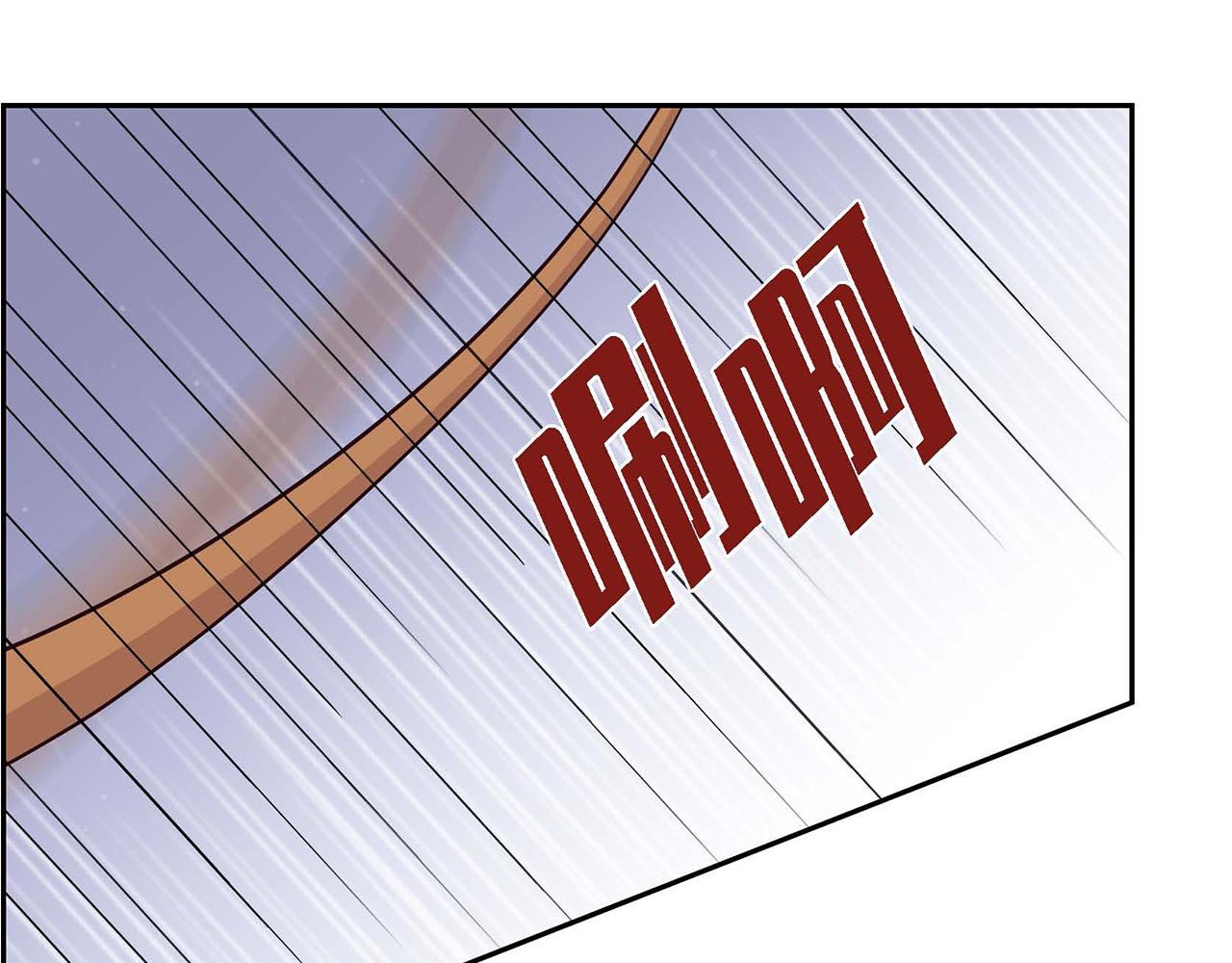 第32话 体罚168