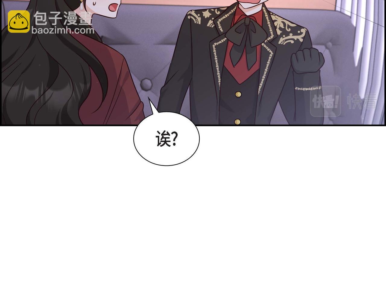 第32话 体罚17