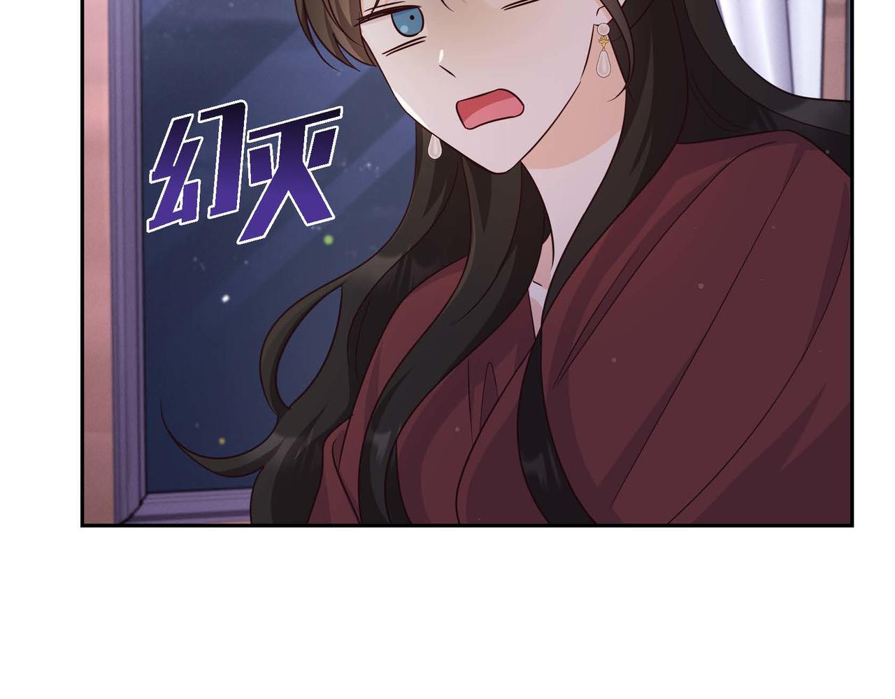 第32话 体罚22
