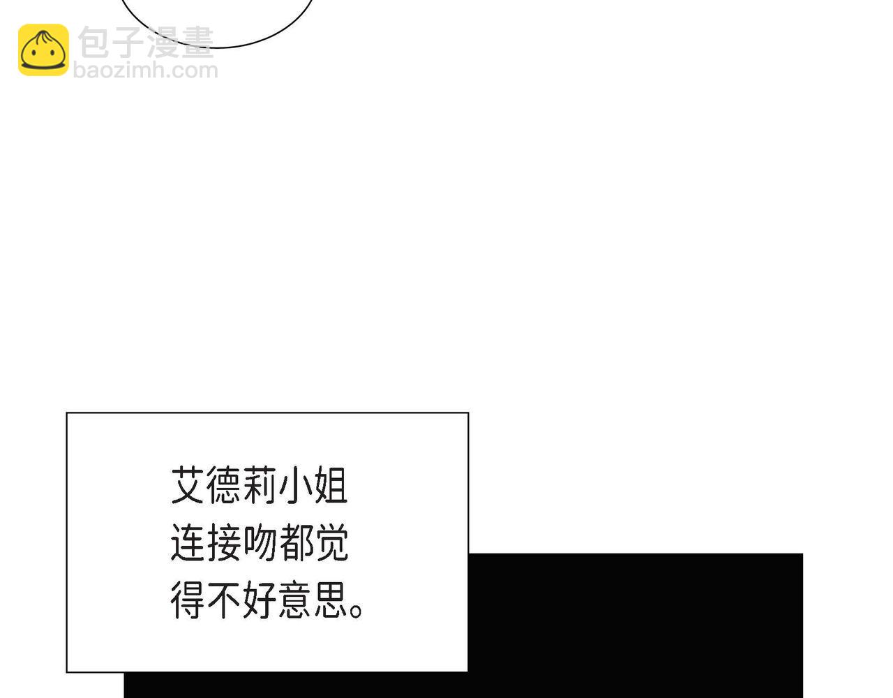 第32话 体罚25