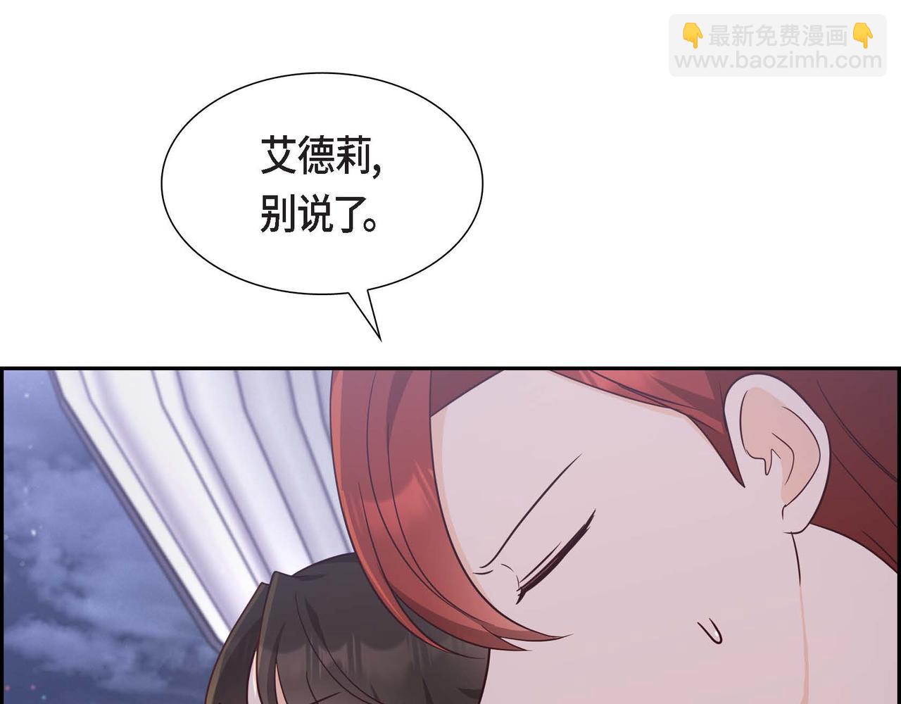 第32话 体罚35