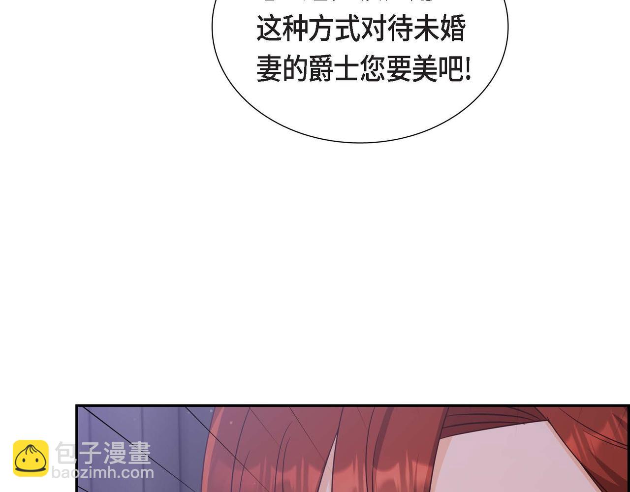 第32话 体罚42