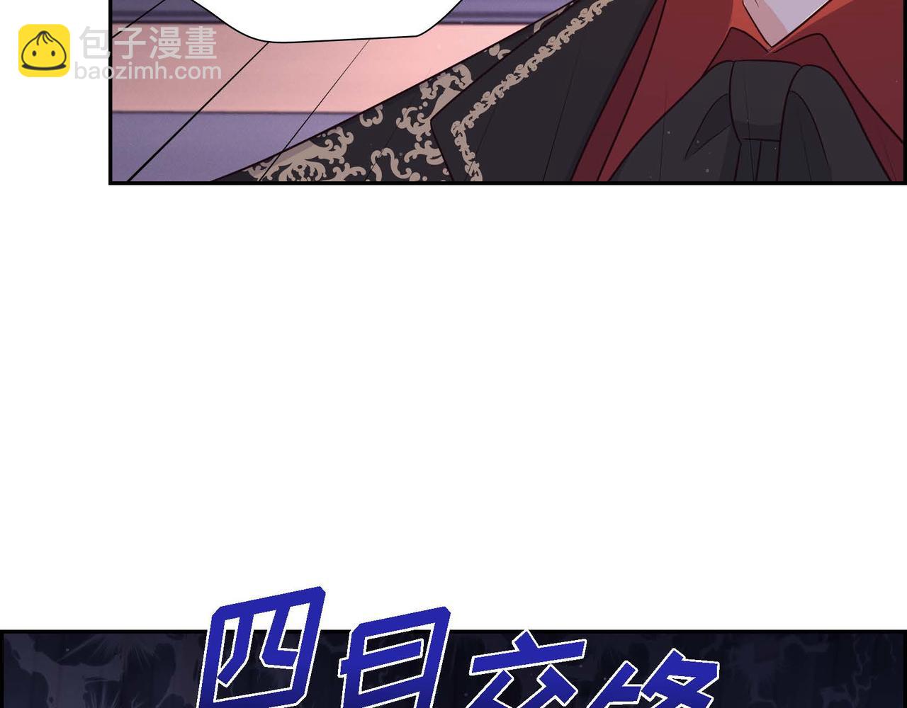 第32话 体罚44