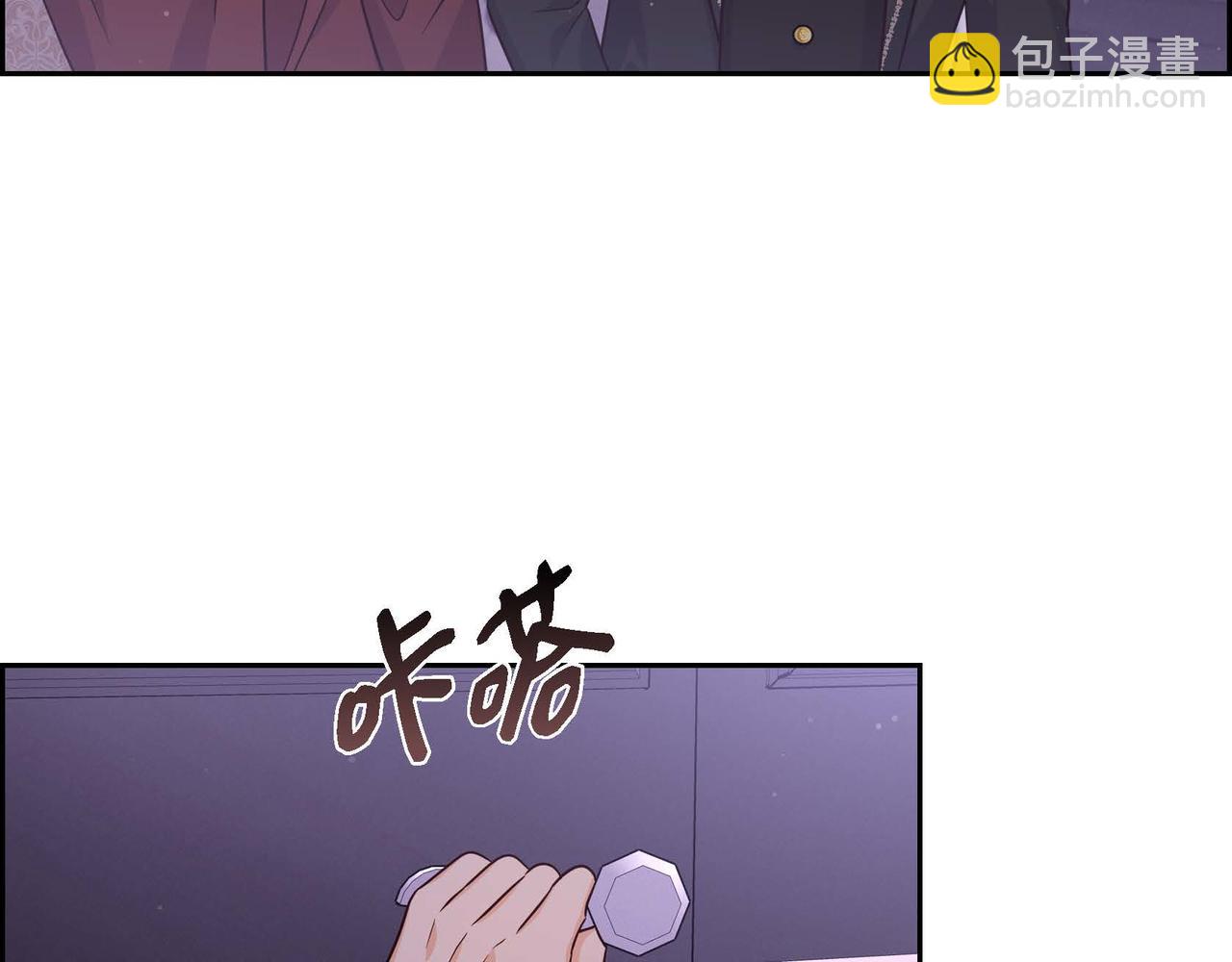 第32话 体罚50