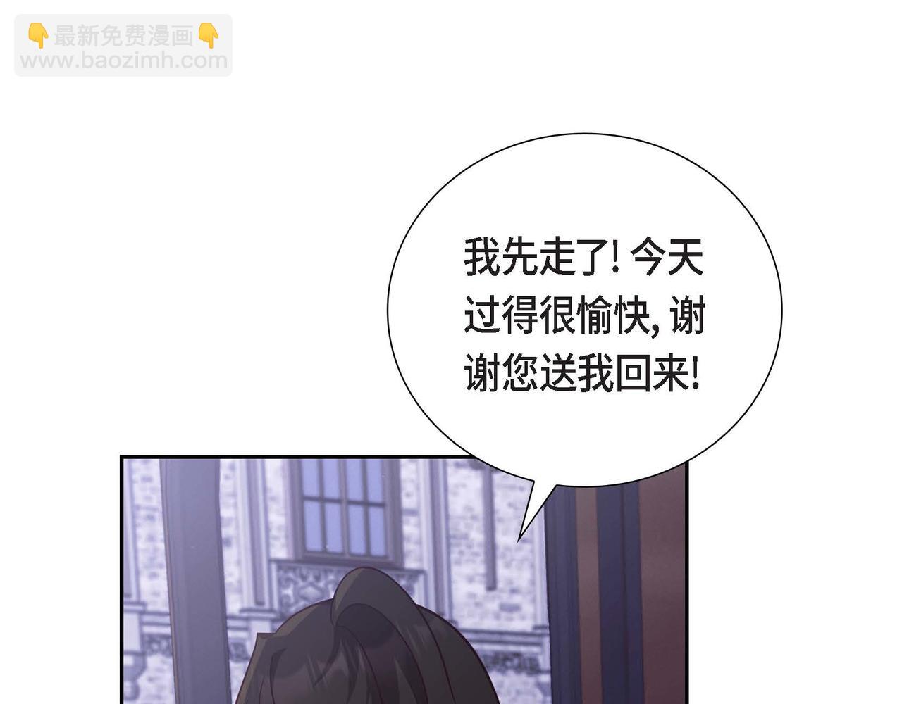 第32话 体罚54