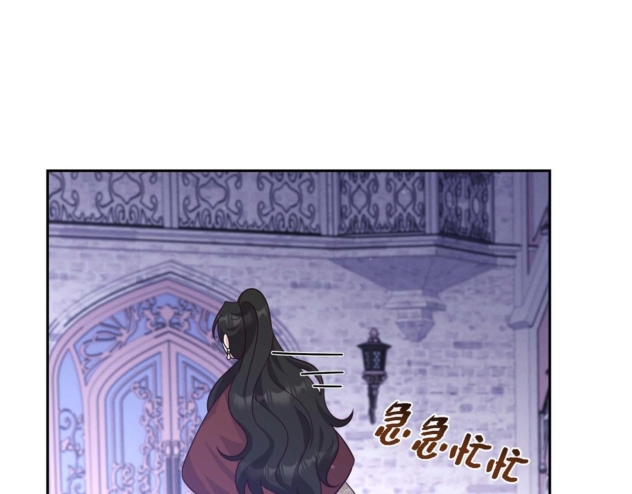 第32话 体罚58