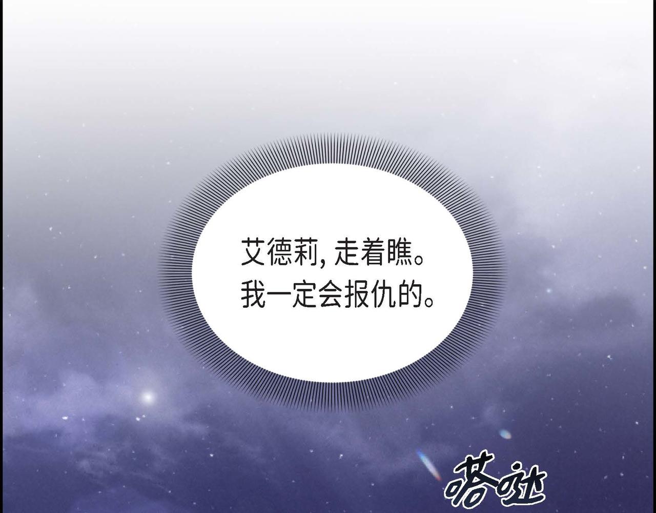 第32话 体罚64