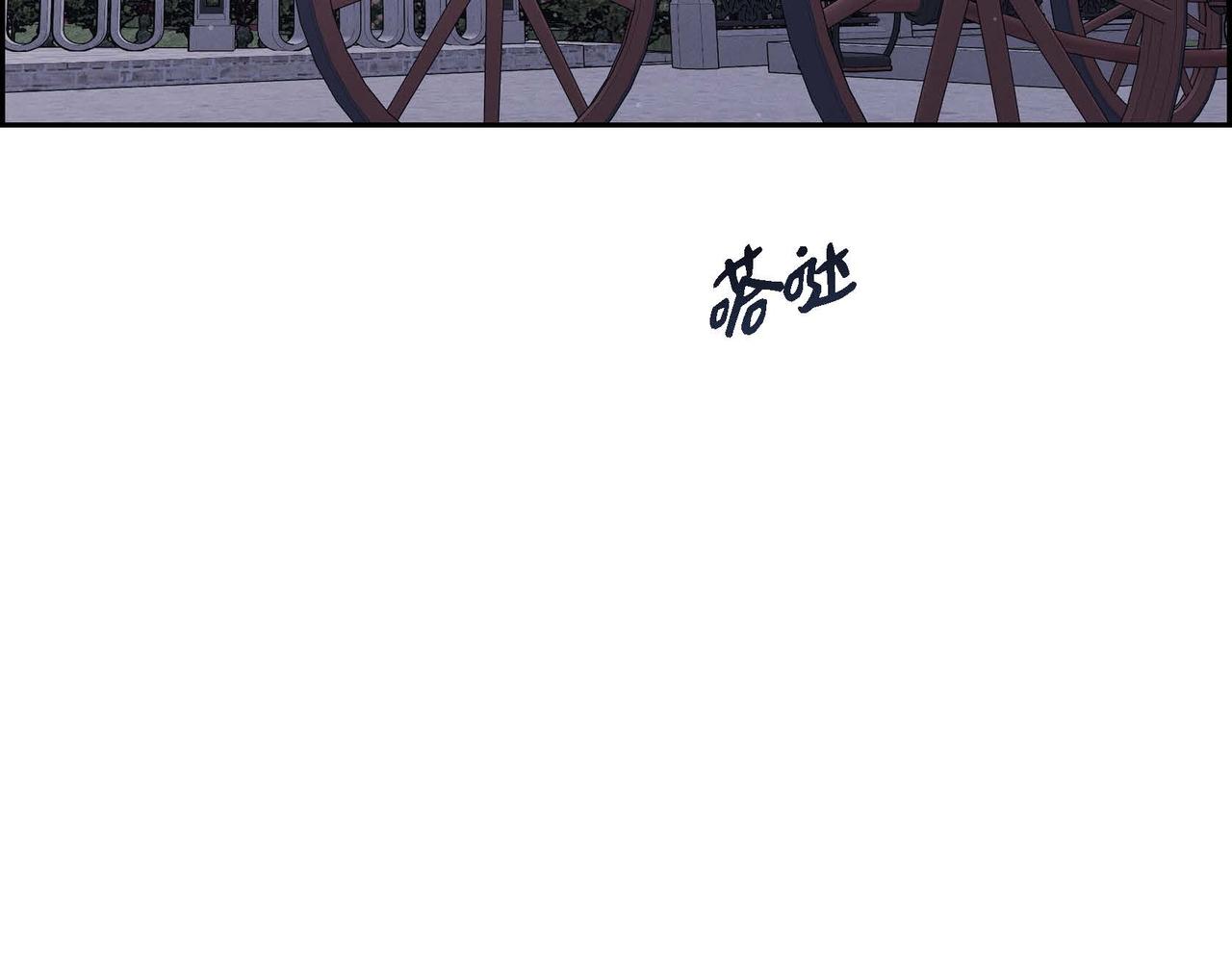 第32话 体罚66