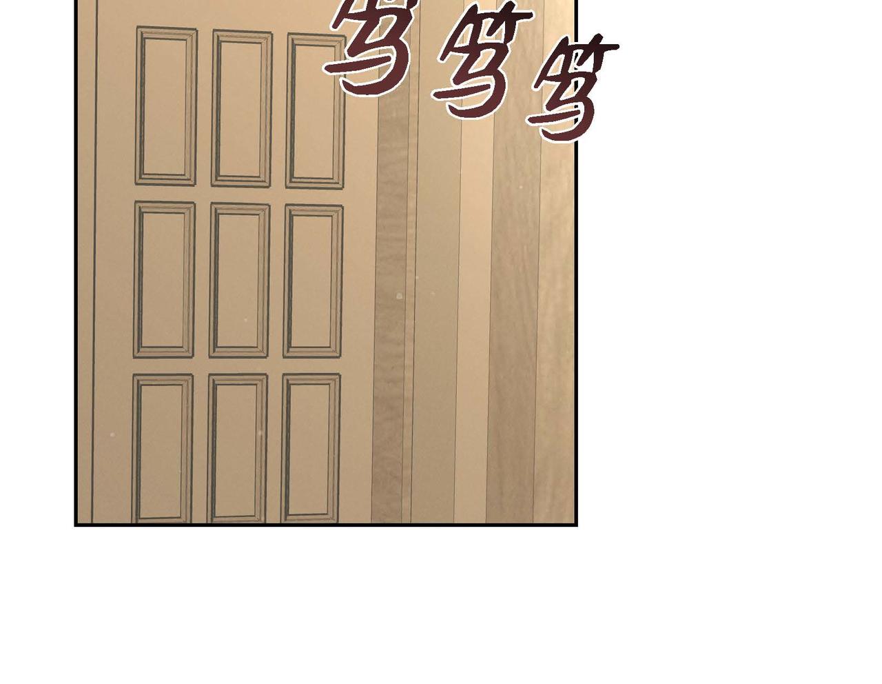 第32话 体罚90