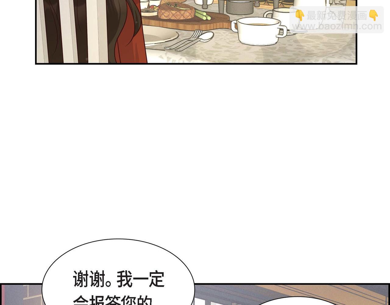 第35话 承诺10