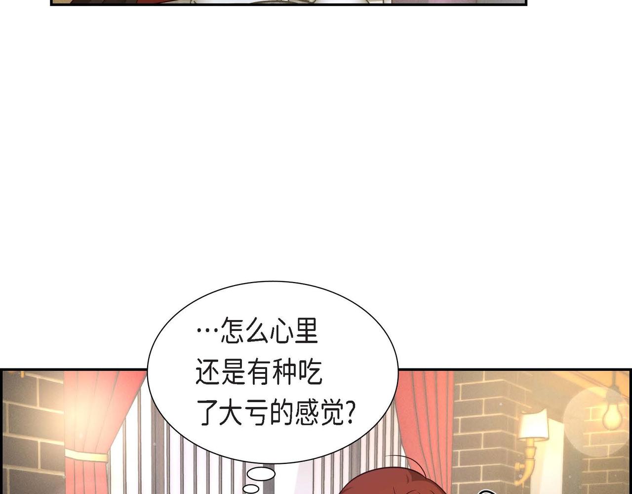 第35话 承诺114