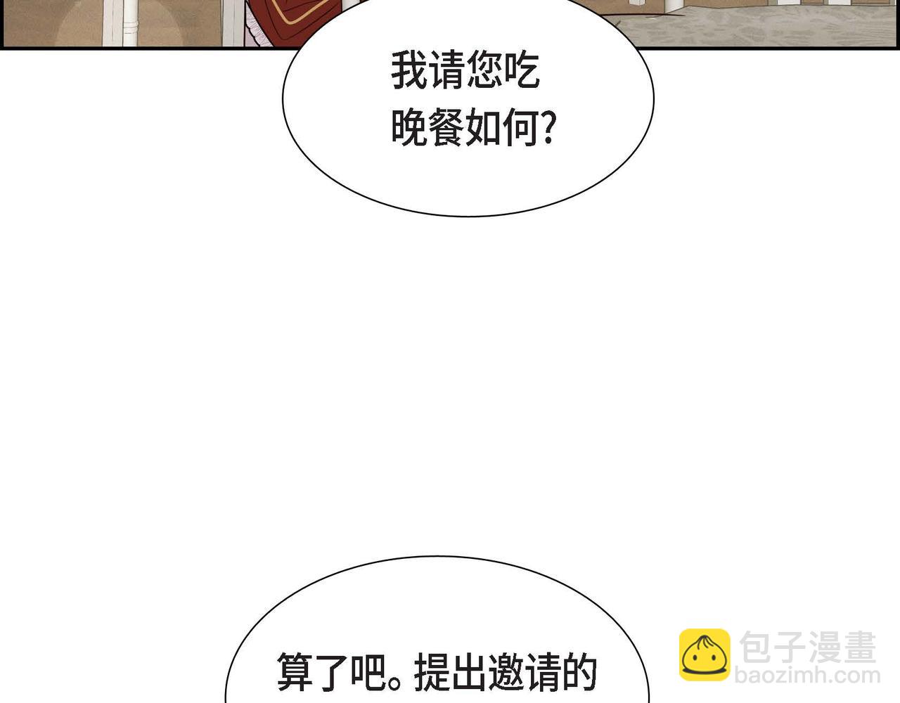 第35话 承诺12