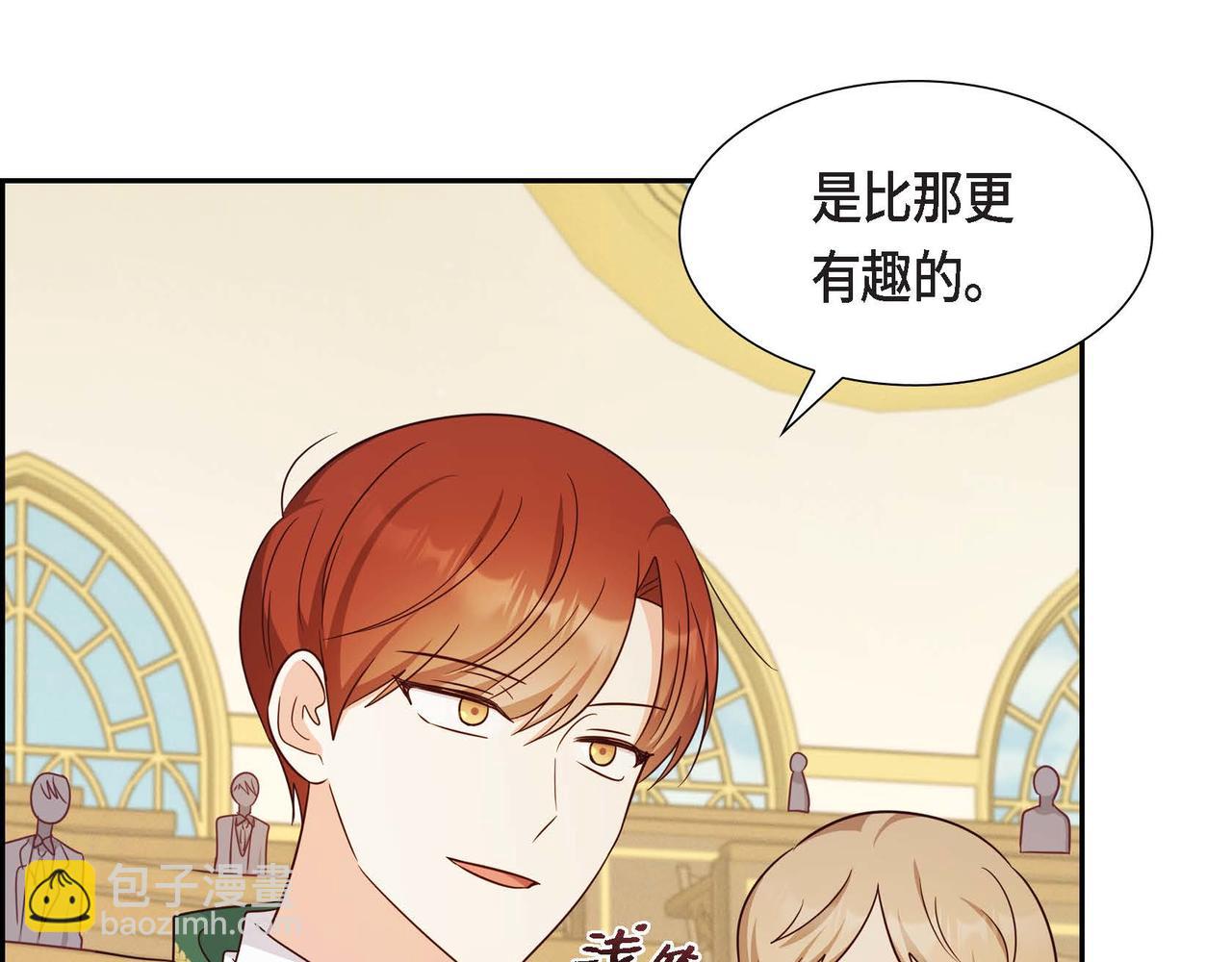 第35话 承诺129