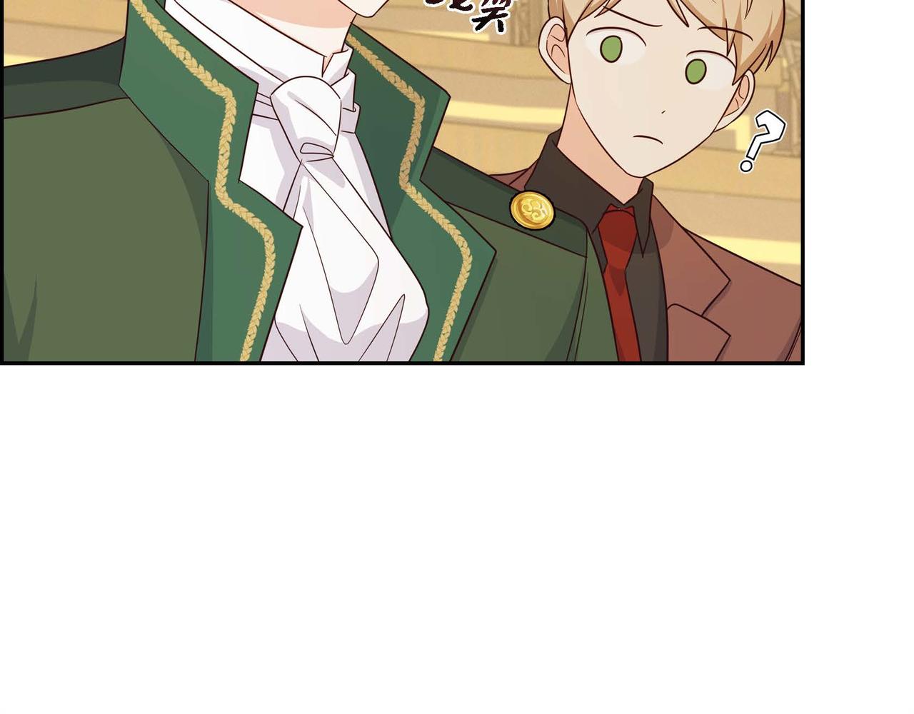 第35话 承诺130