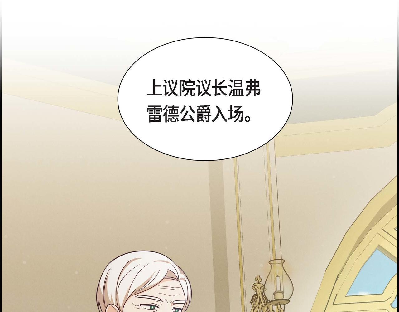第35话 承诺131
