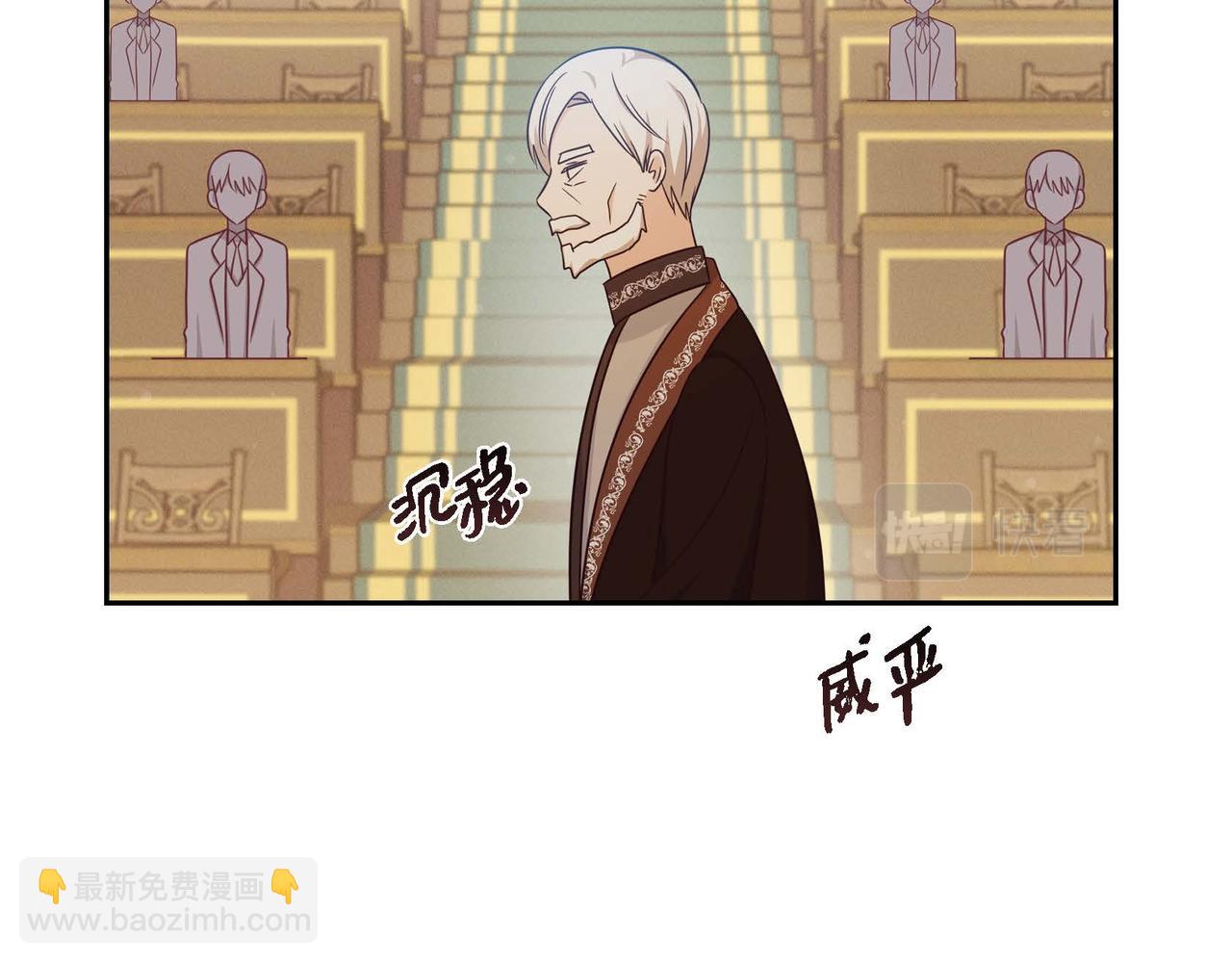 第35话 承诺134