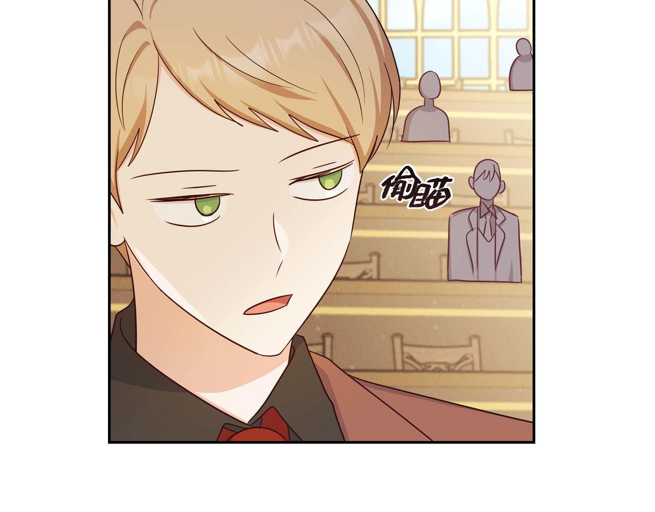 第35话 承诺138
