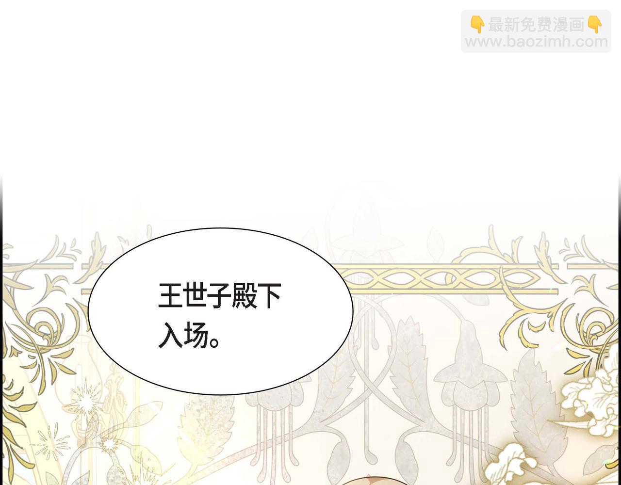 第35话 承诺143