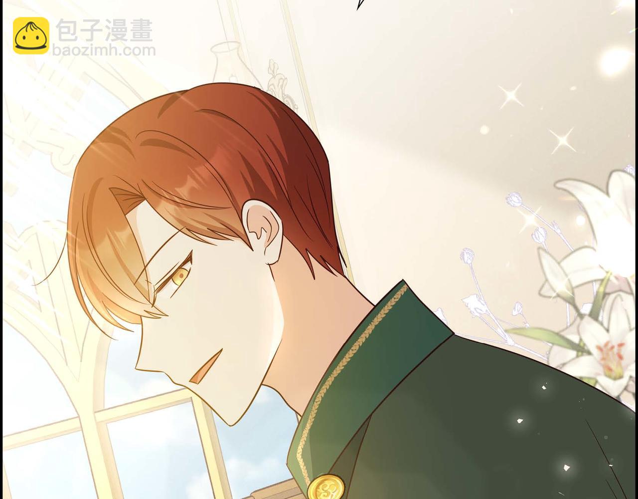 第35话 承诺153