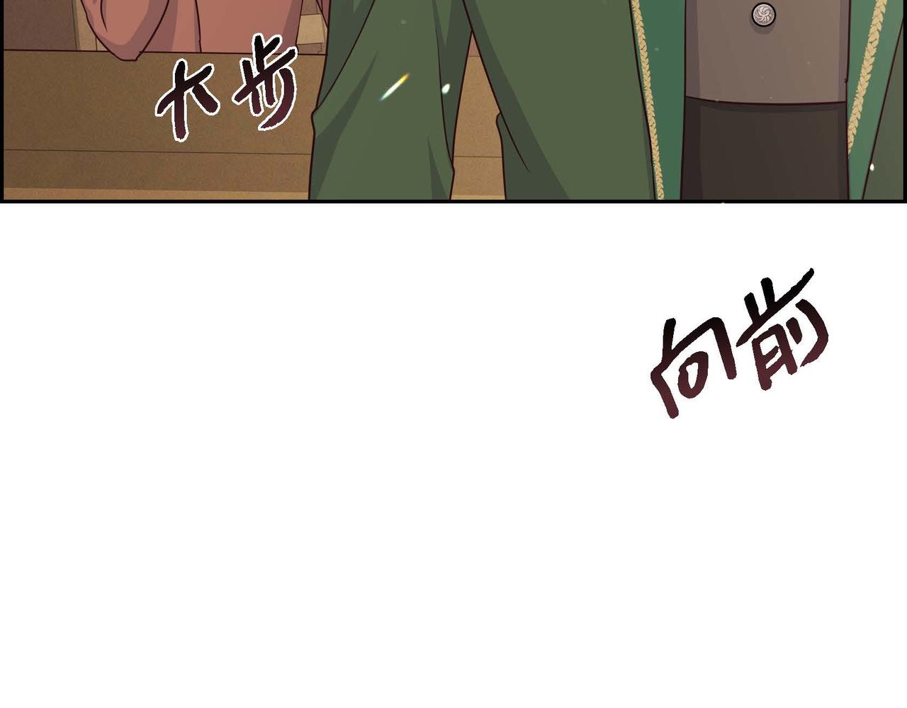 第35话 承诺161