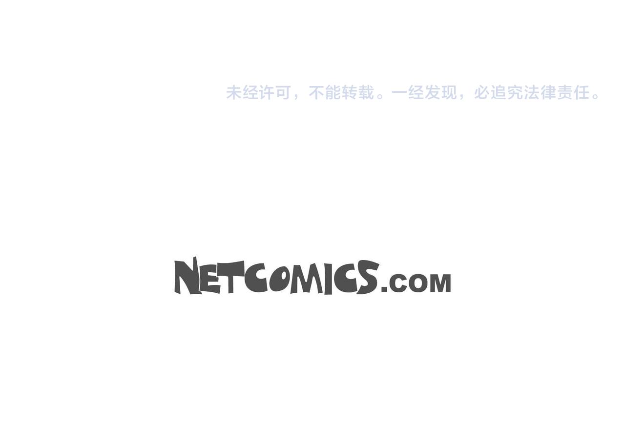 第35话 承诺163