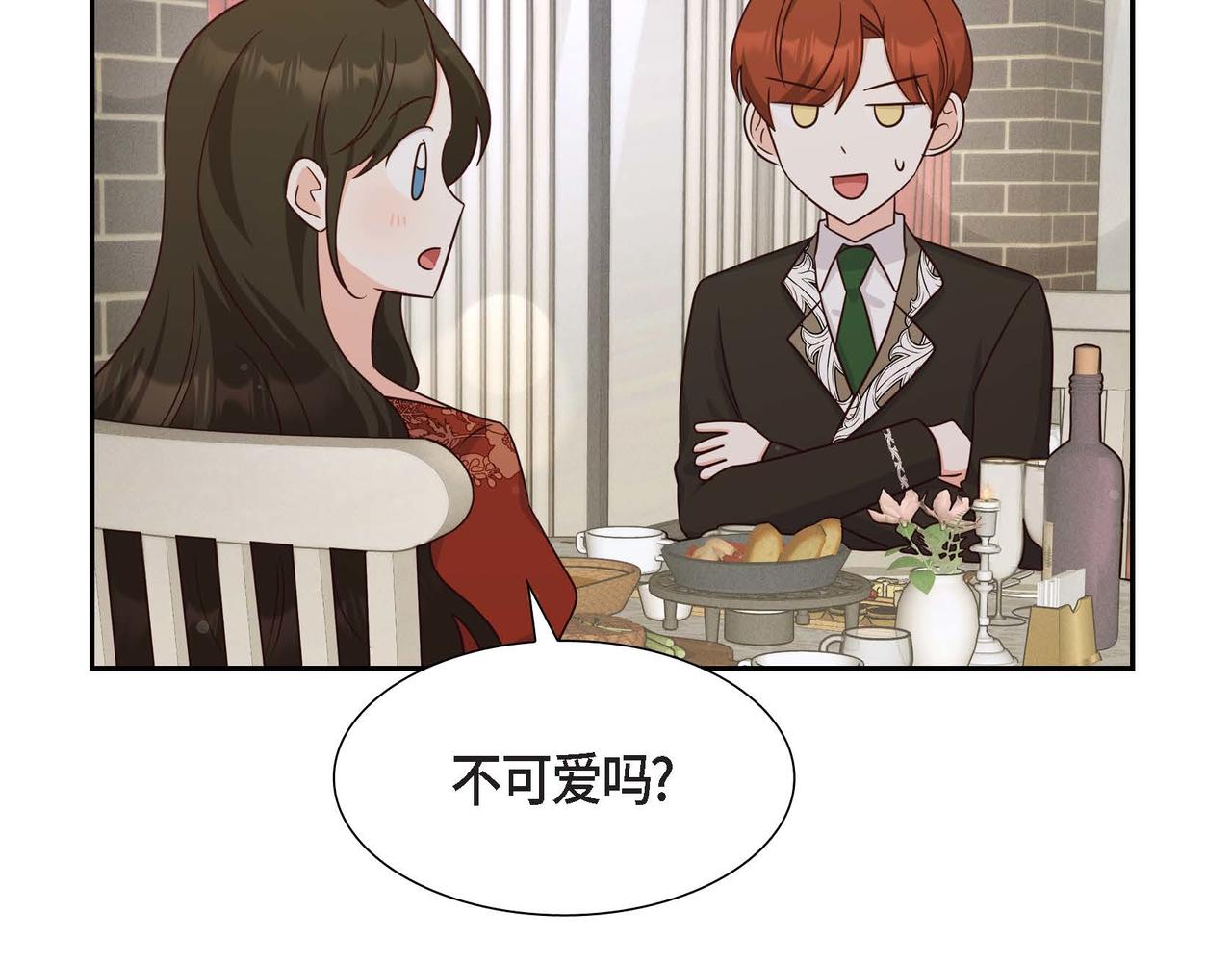 第35话 承诺18