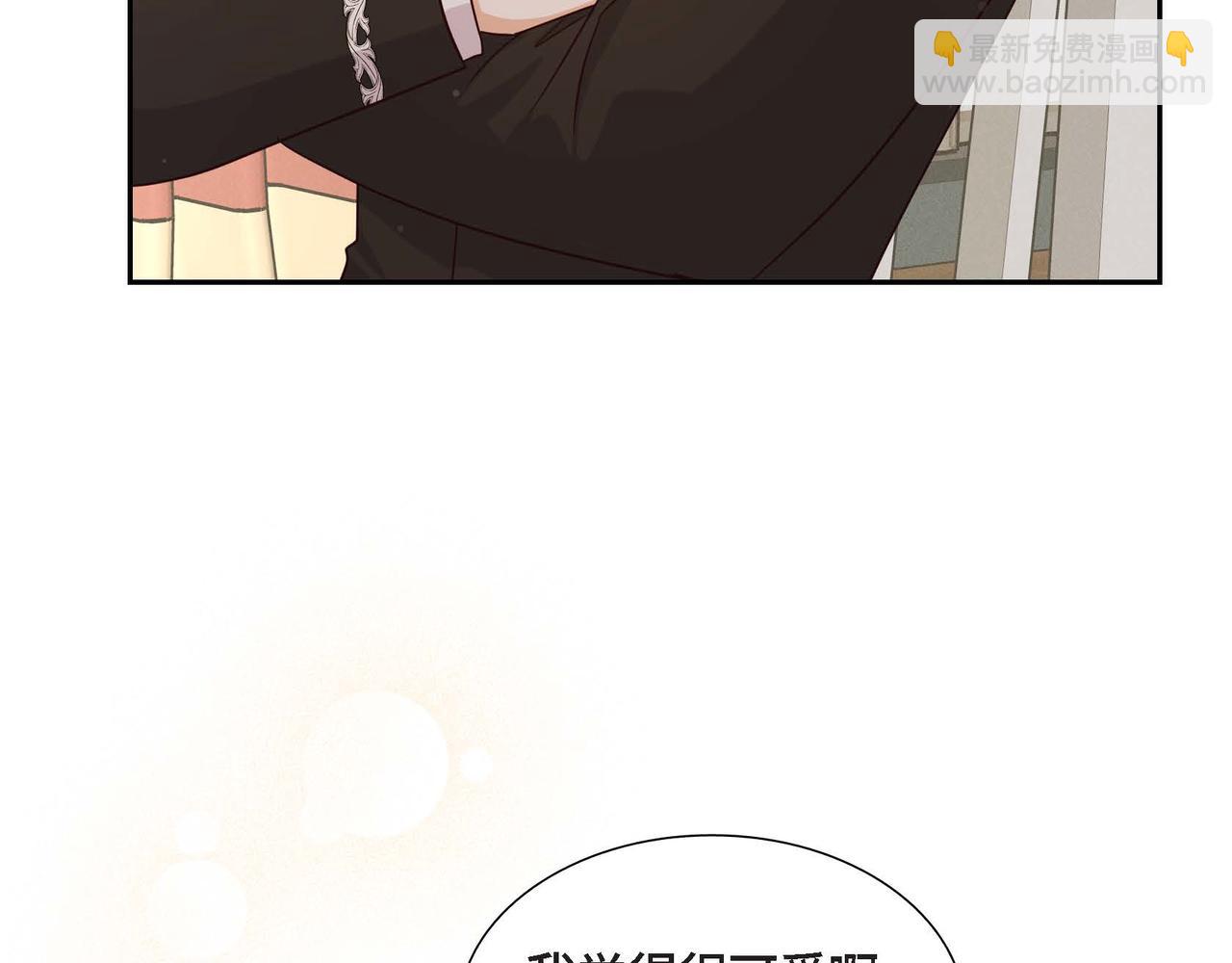 第35话 承诺22