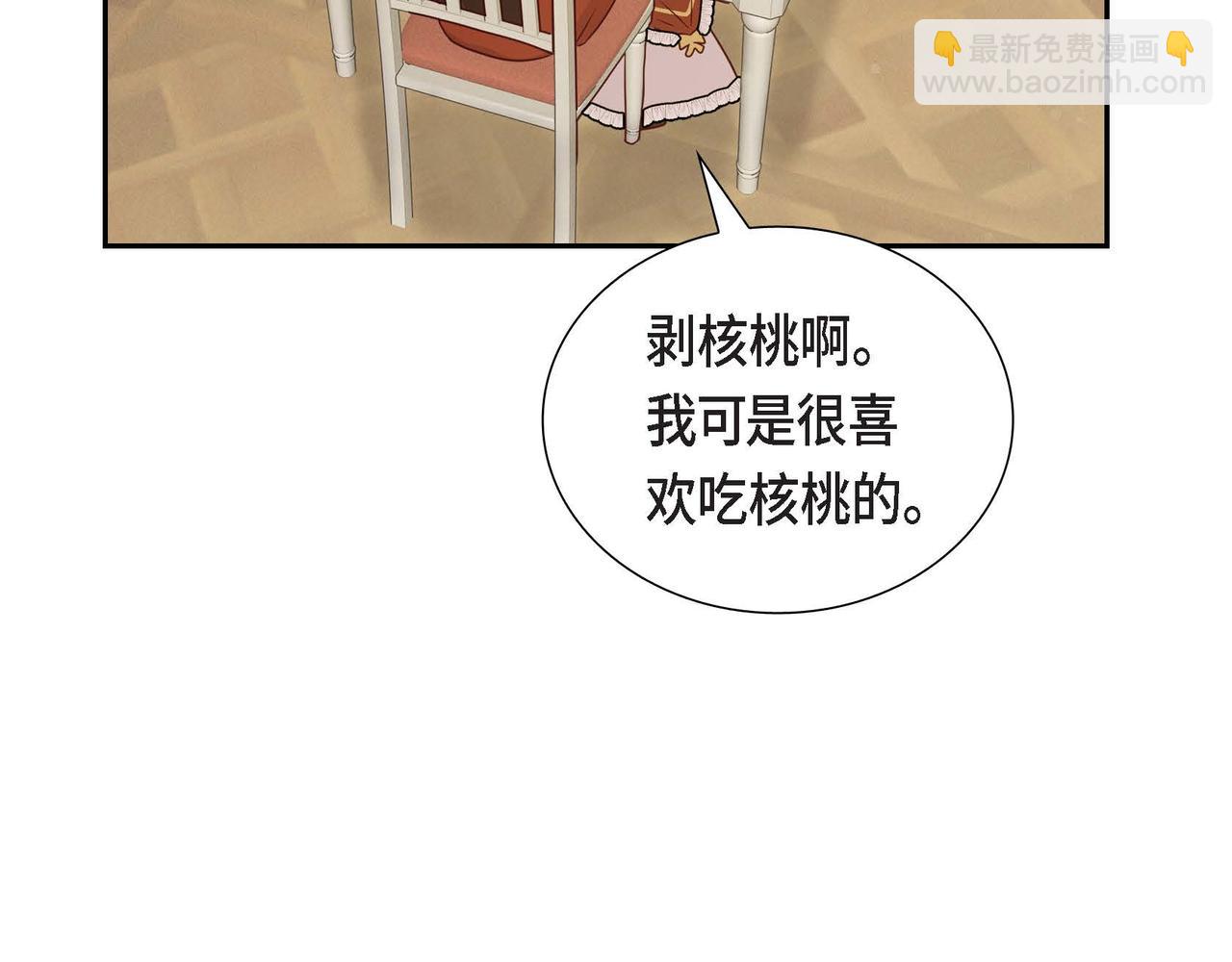 第35话 承诺26