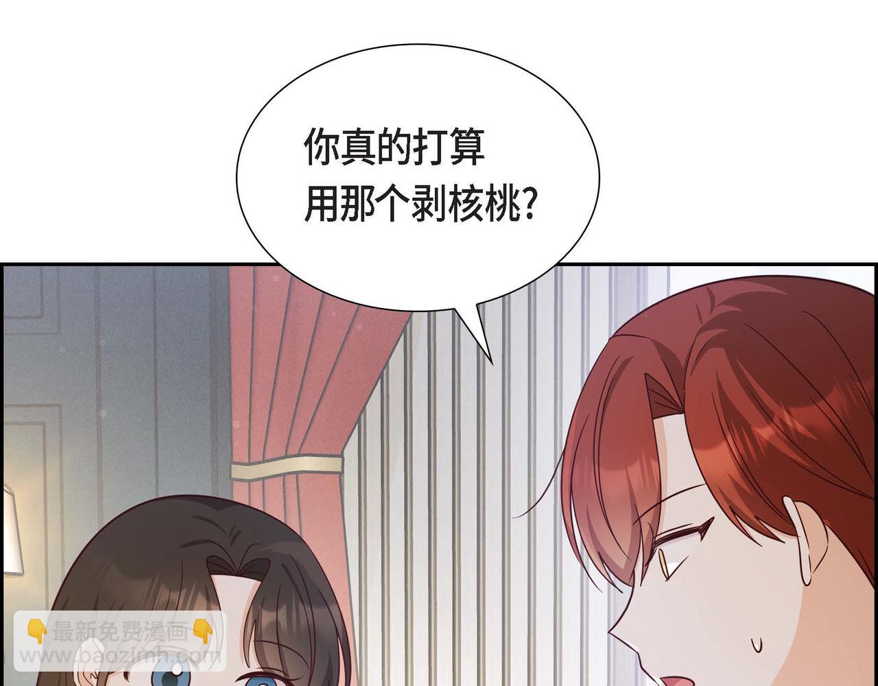 第35话 承诺27