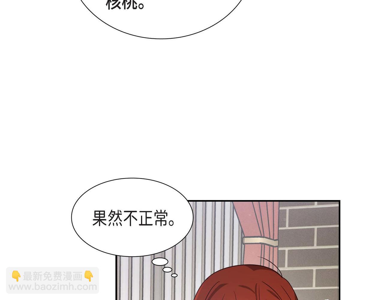 第35话 承诺29