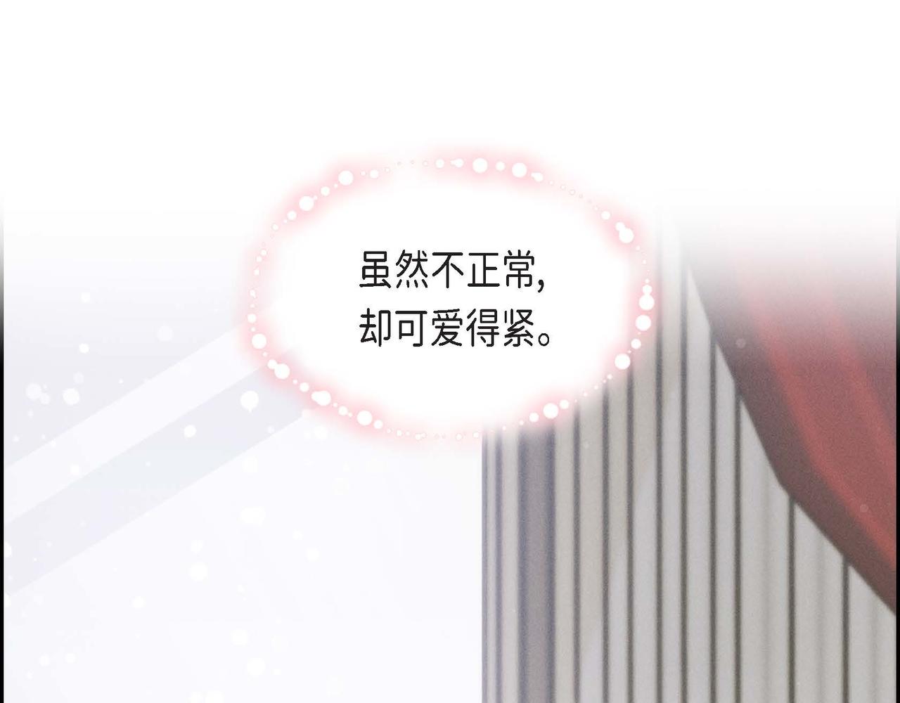第35话 承诺31